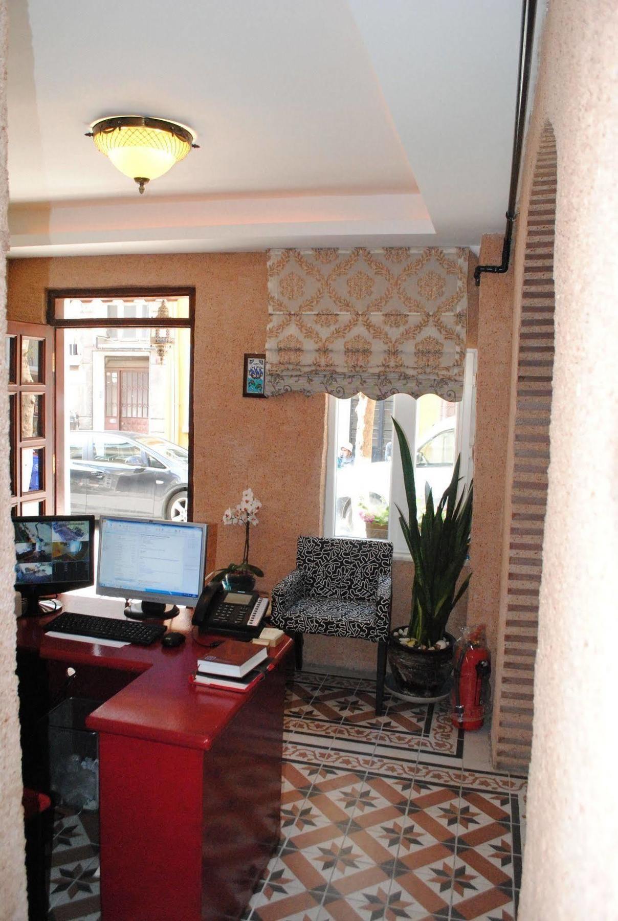 Buhara Family İstanbul