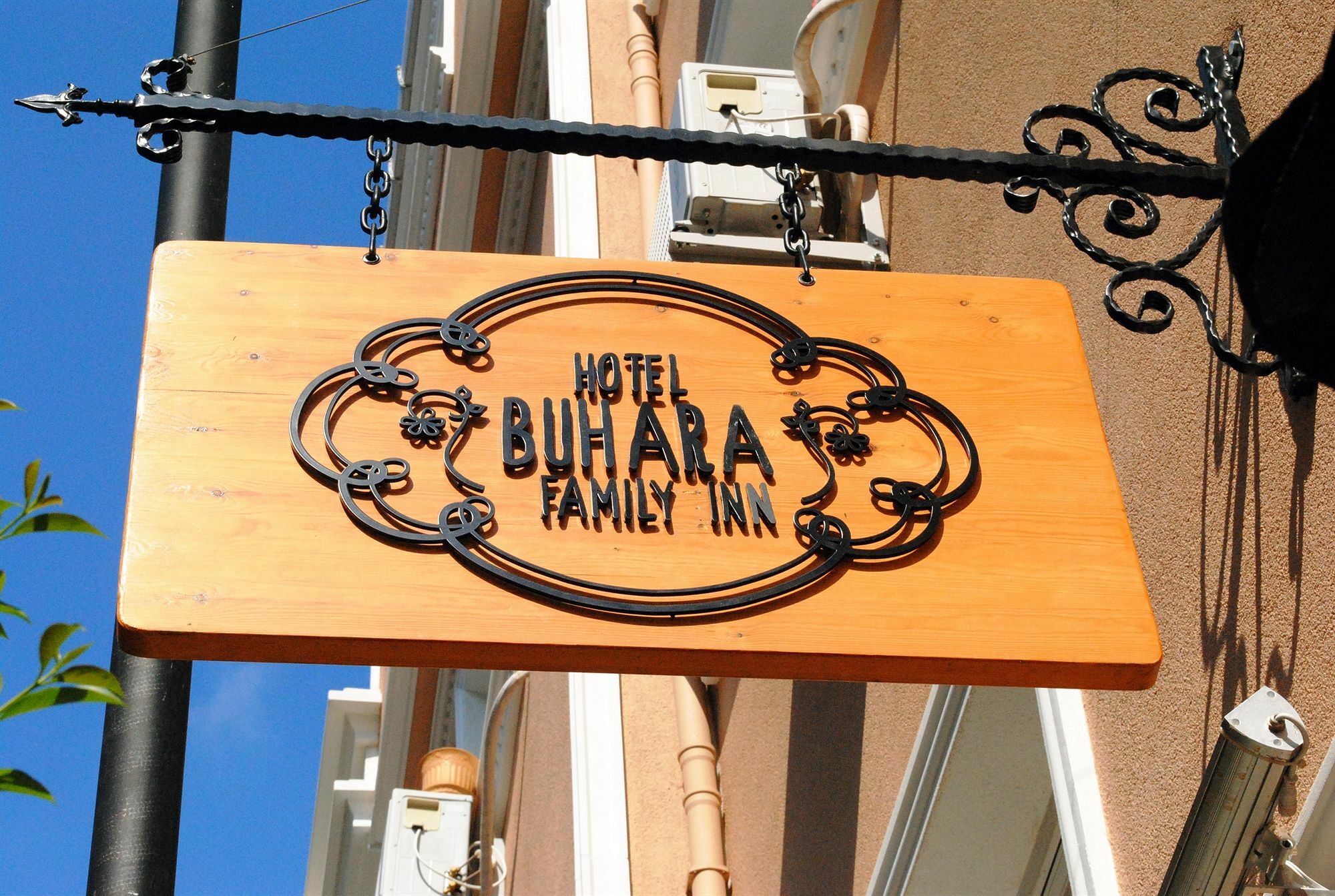 Buhara Family Otel 3*